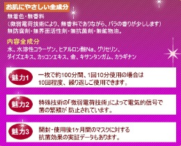 ڥåȤϥݥȣܡۡĥäRefreshˣåȡʣ롦եޥ ȩ 