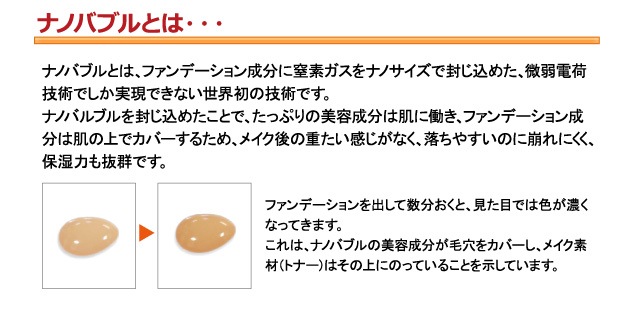 �����ȡ������뤤��ȩ���С����Ѥ�����䤪ȩ������˥������������˥�����������������ۥ������������ˡ��١����ե���ǡ������(�ʥζ��۹�)�������̡ۣ������̵������̵����ޡ�̵���̳����ޡ�̵��ʪ����