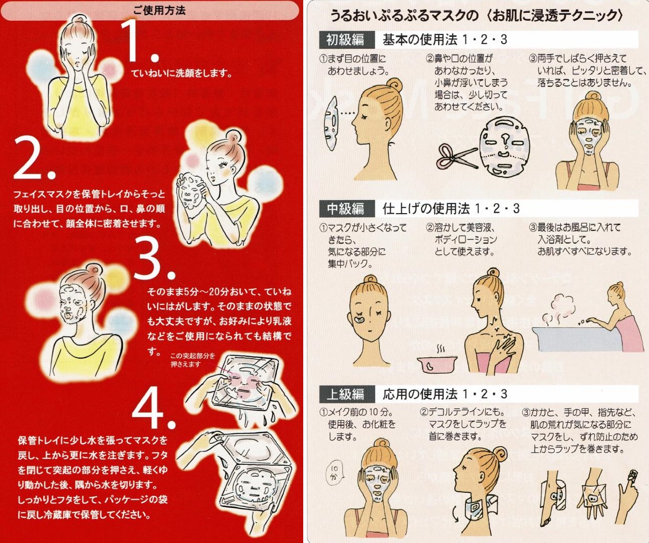 ڥåȤϥݥȣܡۡĥäRefreshˣåȡʣ롦եޥ ȩ 