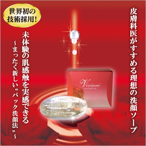 ڥåȤϥݥȣܡۡӷ򤷤äȤȩĥ˼ˣåȡʣȩ塡ꥹѥåס