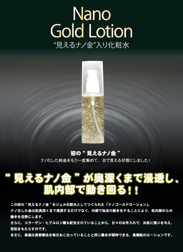 ڥåȤϥݥȣܡۡ­Ƥ뤪ȩνᤤϥꡦĥͿˣåȡʣ롦եޥʥΥɥ