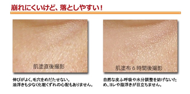 �����ȡ������뤤��ȩ���С����Ѥ�����䤪ȩ������˥������������˥�����������������ۥ������������ˡ��١����ե���ǡ������(�ʥζ��۹�)�������̡ۣ������̵������̵����ޡ�̵���̳����ޡ�̵��ʪ����