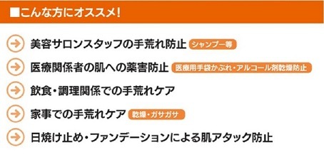 ǤȩӤ줬ˤʤɬ󥱥˺Ŭۥˡϥɥץƥȡʥݥץܥȥƴˡ̡ۣ<ꡦȩƲ>ʥѥ٥󡦥եΥΡԻѡ