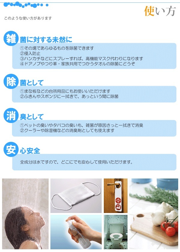 ɤǤⵤˤʤ˽ݾýڥåȤξýˤŪäȤҤȿ᤭֤󡦤ͤ⻨ݤۥˡŲ򥢥륫Ը ǥåʣȡˡ̡ۣڷѡ