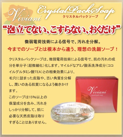 ڥåȤϥݥȣܡۡӷ򤷤äȤȩĥ˼ˣåȡʣȩ塡ꥹѥåס