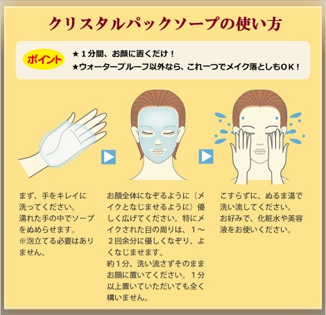 ���ӷ���졦�Ť��Ѽ��ؤ����˸���ȴ������ȩ�����ʤ��ۡ����ޤǤˤʤ������ۤ����饽���סס�ˢΩ�Ƥʤ���������ʤ��������֤������������������ۥ������������ˡ����ꥹ����ѥå������ס������̡ۣ����硡���ߥλ���ʬ�ʼ�������۹�