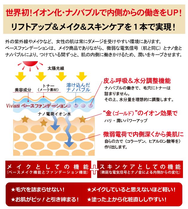 �����ȡ������뤤��ȩ���С����Ѥ�����䤪ȩ������˥������������˥�����������������ۥ������������ˡ��١����ե���ǡ������(�ʥζ��۹�)�������̡ۣ������̵������̵����ޡ�̵���̳����ޡ�̵��ʪ����