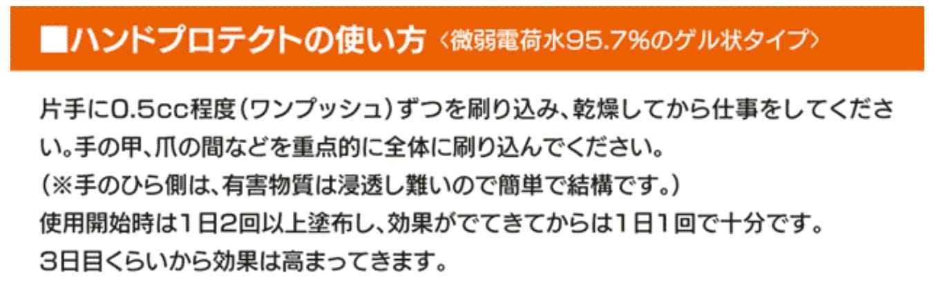 ǤȩӤ줬ˤʤɬ󥱥˺Ŭۥˡϥɥץƥȡʥݥץܥȥƴˡ̡ۣ<ꡦȩƲ>ʥѥ٥󡦥եΥΡԻѡ