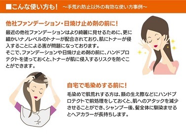 ǤȩӤ줬ˤʤɬ󥱥˺Ŭۥˡϥɥץƥȡʥݥץܥȥƴˡ̡ۣ<ꡦȩƲ>ʥѥ٥󡦥եΥΡԻѡ