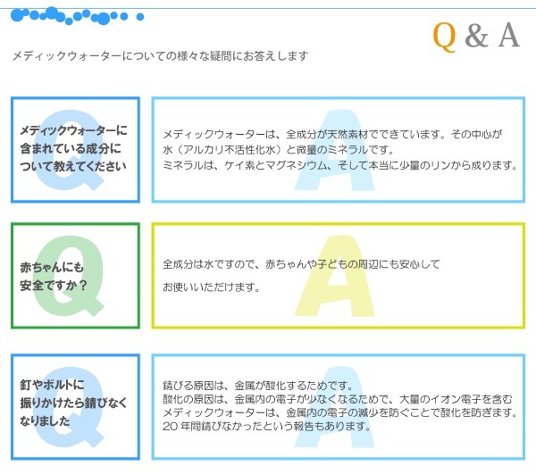 ڥǥåѡۡɤǤⵤˤʤ˽ݾýڥåȤξýˤŪäȤҤȿ᤭֤󡦤ͤ⻨ݤϣͲ²󣵥٤Ȥޤ(ͣѤǴξ)ۥˡ