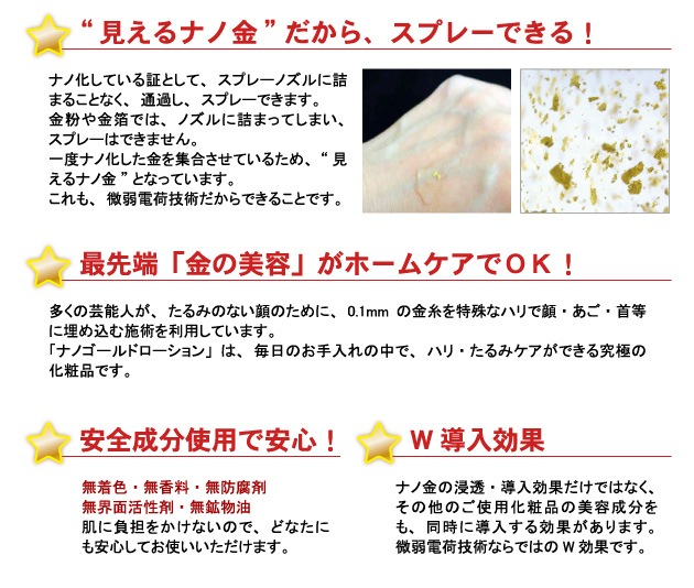 ڥåȤϥݥȣܡۡƤǥϥꡦĥͿաˣåȡʣ١եǡ󡡣ȩ塡ʥΥɥ