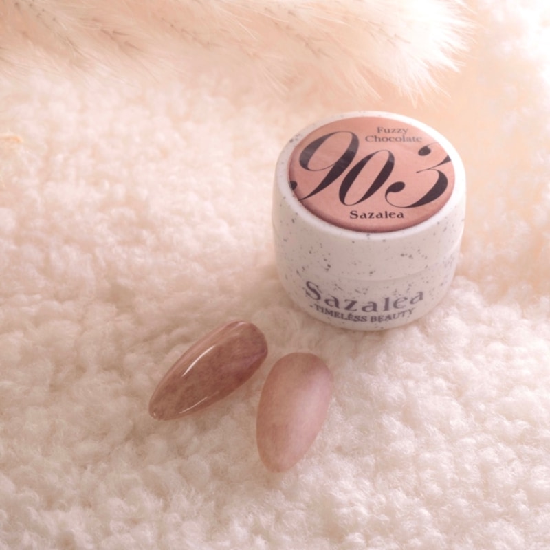 Sazalea カラージェル  Fuzzy Collection 903