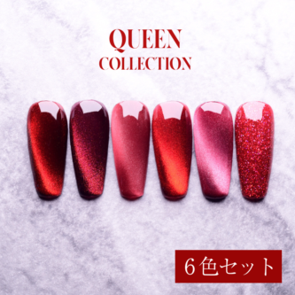 Sazalea Queen Collection 6色セット