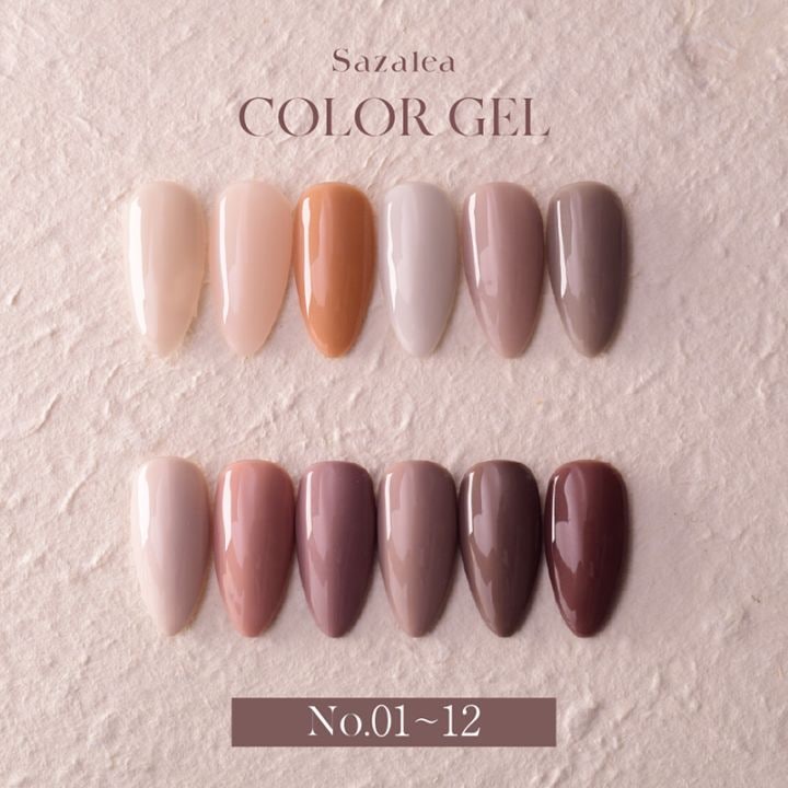Sazalea カラージェル 01~12