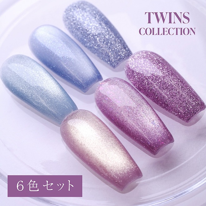 Sazalea Twins Mag 6色セット | Sazalea | ネイル用品・ネイル商材専門