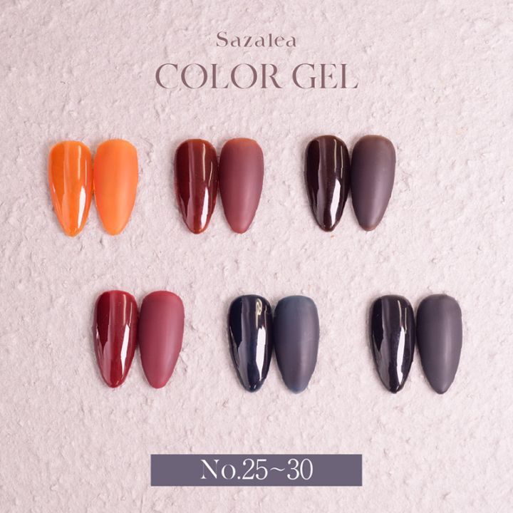 カラージェル5点以上で40%OFF/10点以上で50%OFF