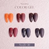 Sazalea カラージェル 25~30
