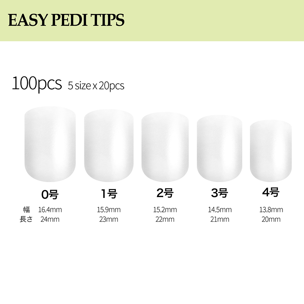 DIAMI EASY PEDI TIPS　ペディチップ