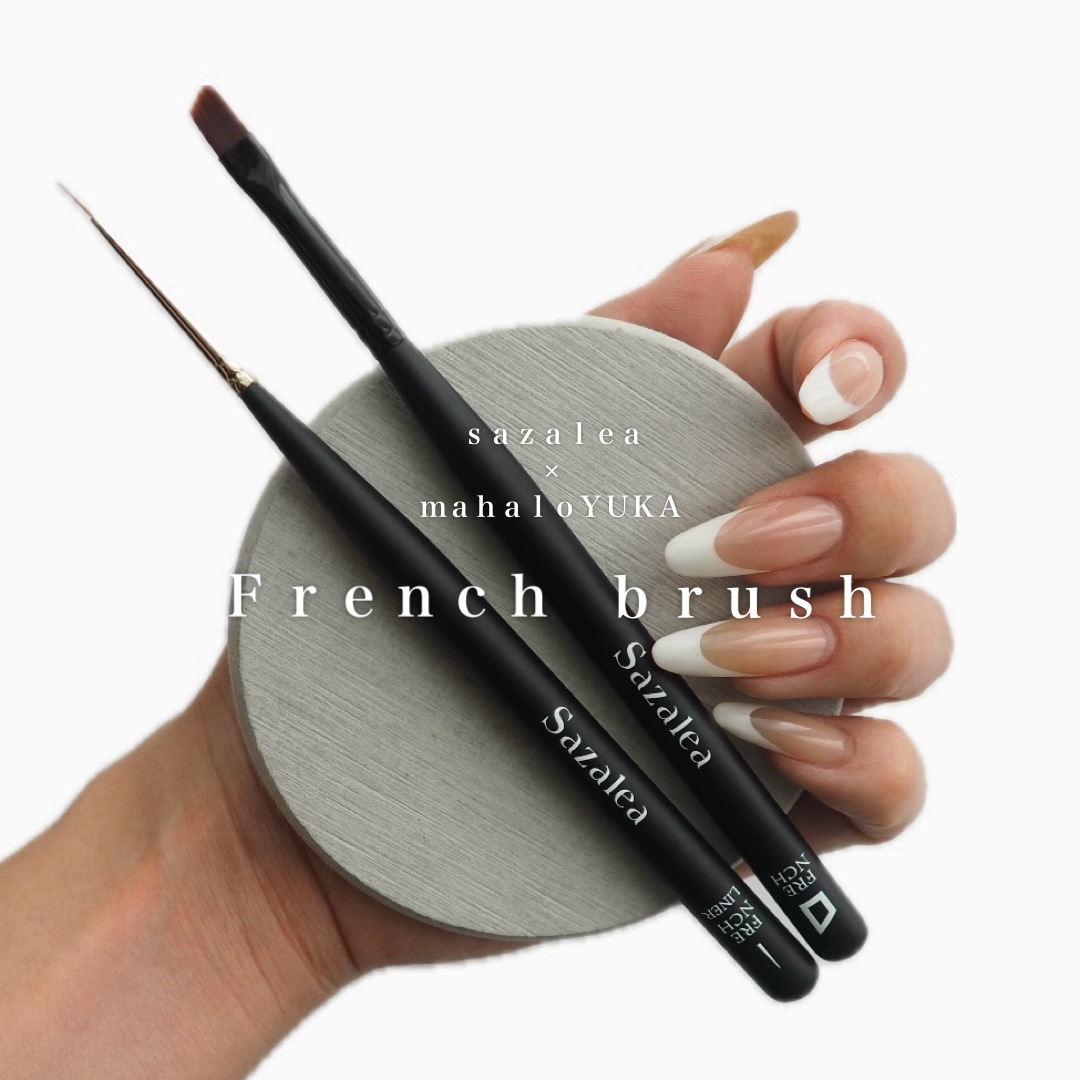 Sazalea French Collection × YUKA コンプリートセット