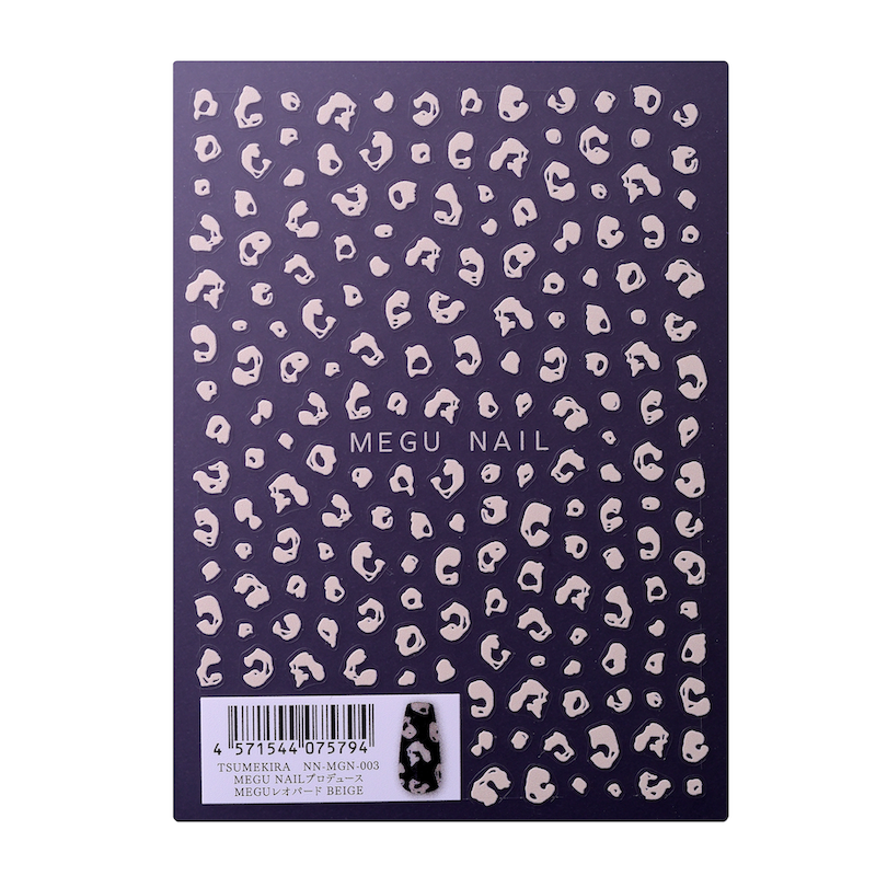 TSUMEKIRA MEGUNAILプロデュース MEGUレオパード
