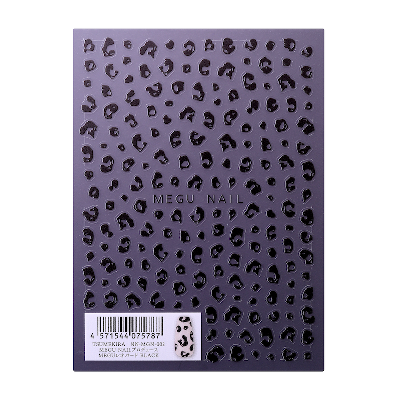 TSUMEKIRA MEGUNAILプロデュース MEGUレオパード