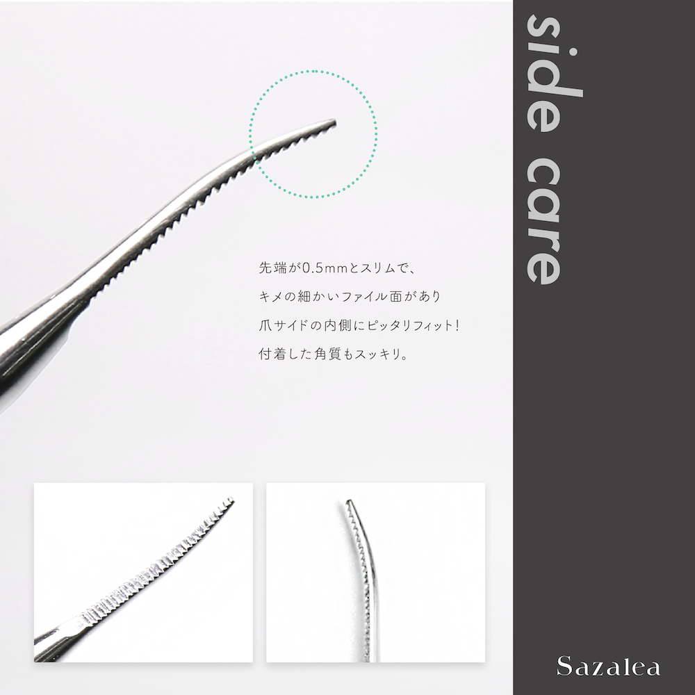 フットケア 2bottles フットケアエッセンシャルズ-ソフトニングリチュアル マルチ