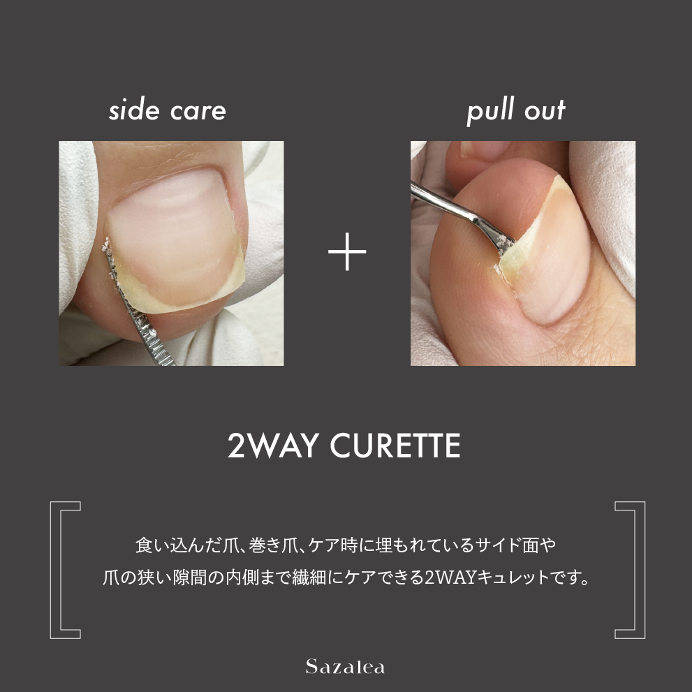 フットケア 2bottles Amazon.co.jp: 足裏保護パッド 足裏サポート 足裏クッション 足