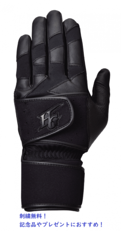 �Хåƥ��󥰼��� �֥�å�(ξ���ѡ˹⹻����б���S-XL��������21-27�ѡ�SH-600B