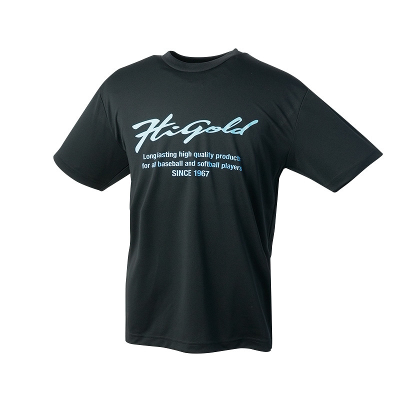 HT-2501 ドライプリントＴシャツ ブラック×グラデーションエアログリーン