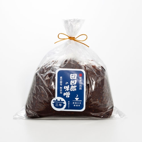 三年味噌　１ｋｇ