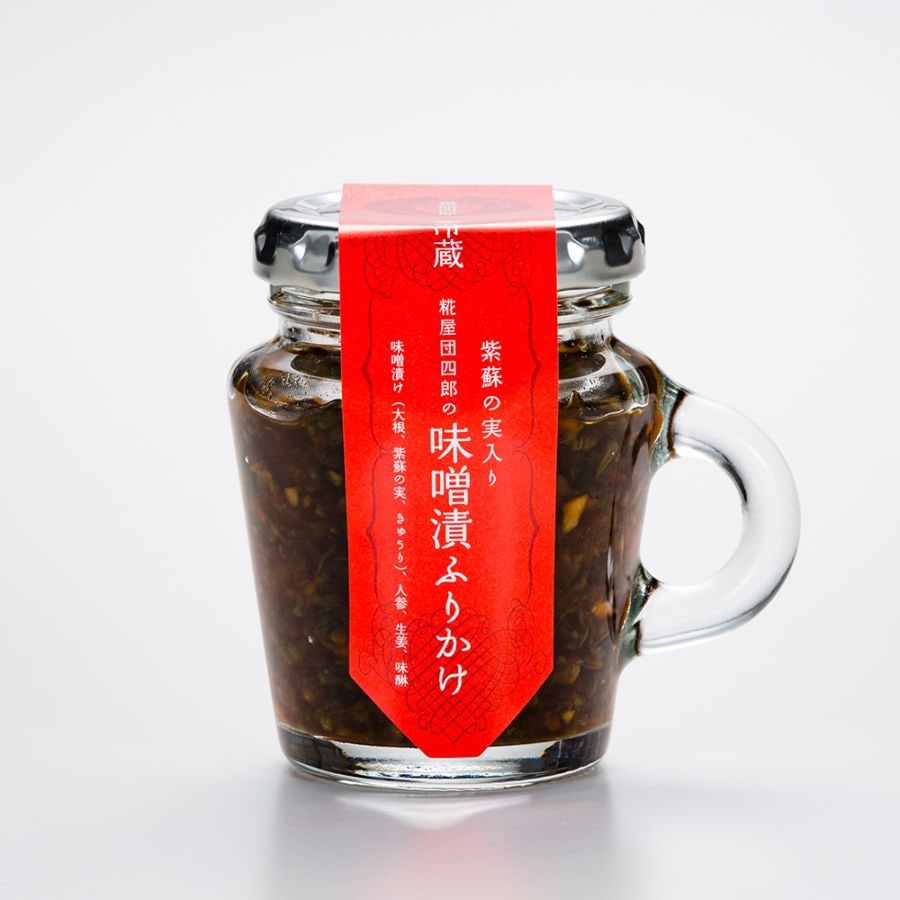 味噌漬けふりかけ　しその実