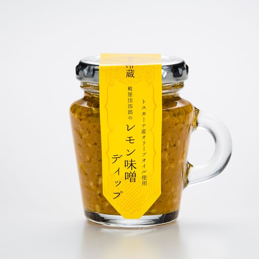レモン味噌ディップ