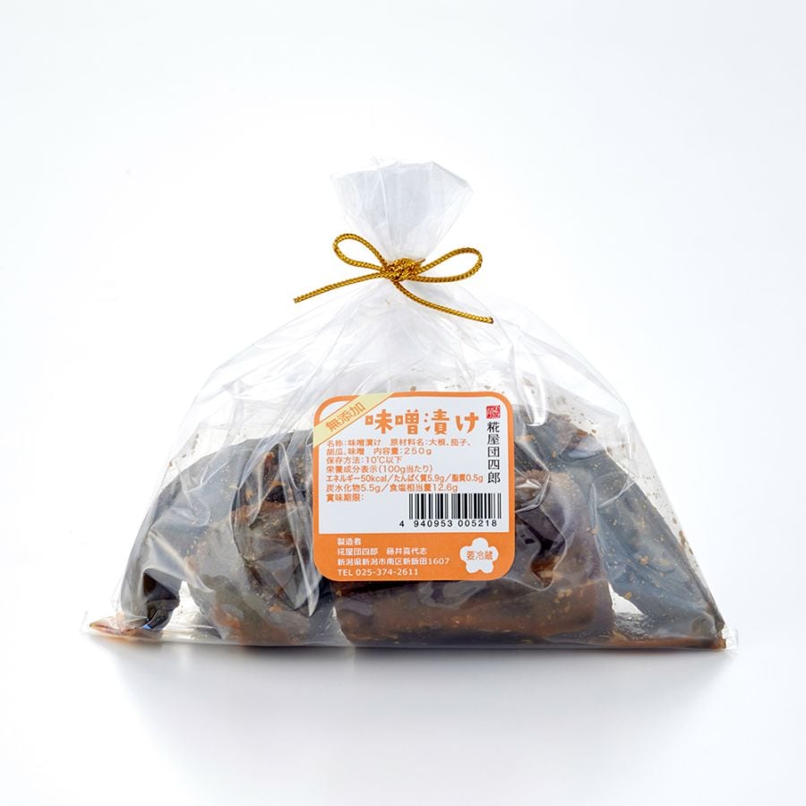 味噌漬け
