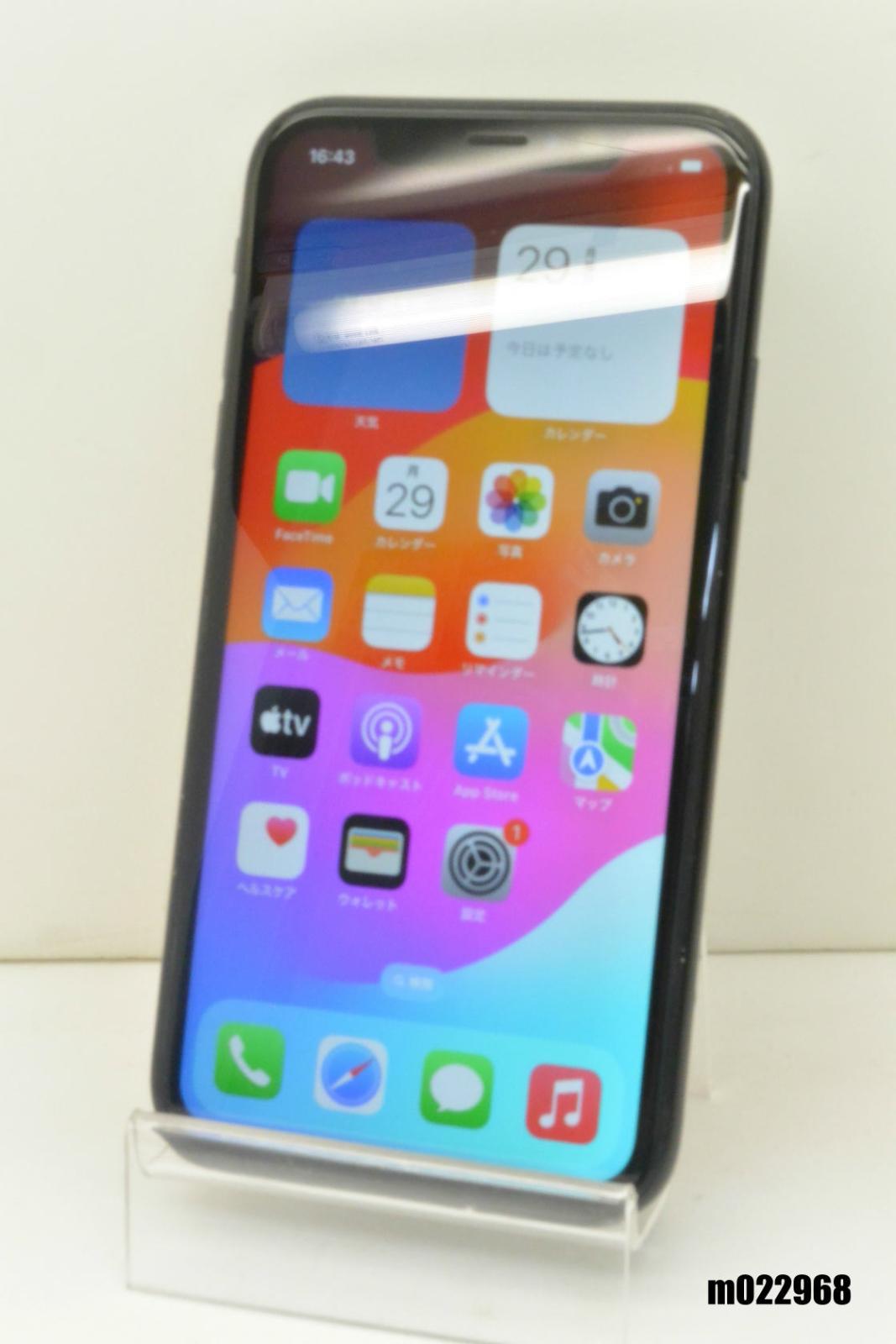 iPhone XR 64GB 白 SIMロック解除品 SIMフリー 新品