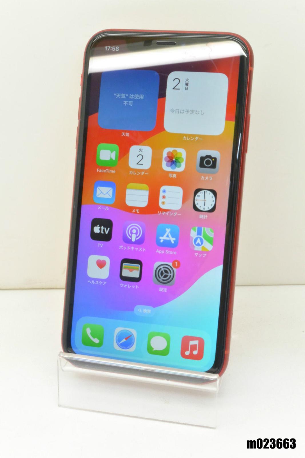 iPhoneXR Product RED 64GB SIMロック解除済み（SIMフリー）