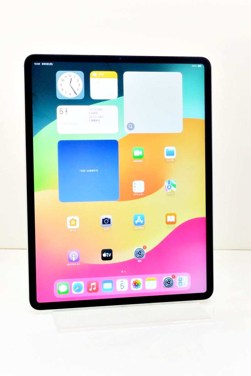 iPad本体 Osakura.com iPad Wi-Fi + Cellularモデル 128GB - ピンクを購入 - 教育