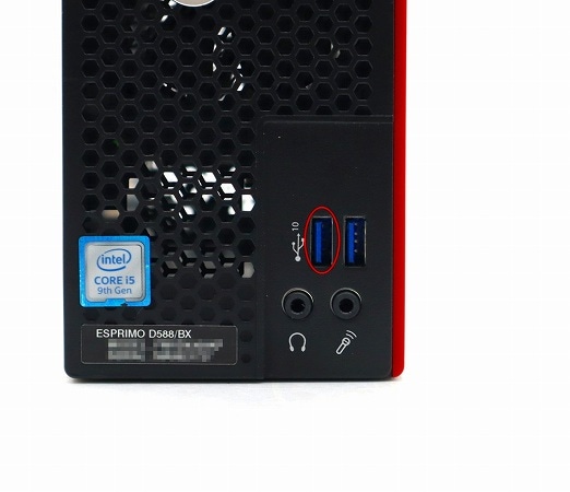 お薦め俊速‼ 富士通ESPRIMO D588/BX i5-9500 Amazon.co.jp: 中古パソコン 富士通 ESPRIMO D588/B(BX