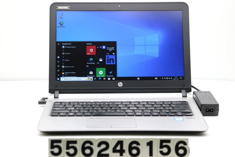 ڥʡhp ProBook 430 G3 Core i3 6100U 2.3GHz/8GB/128GB(SSD)/13.3W/FWXGA(1366x768)/Win10 Хåƥ꡼סšۡ20241106