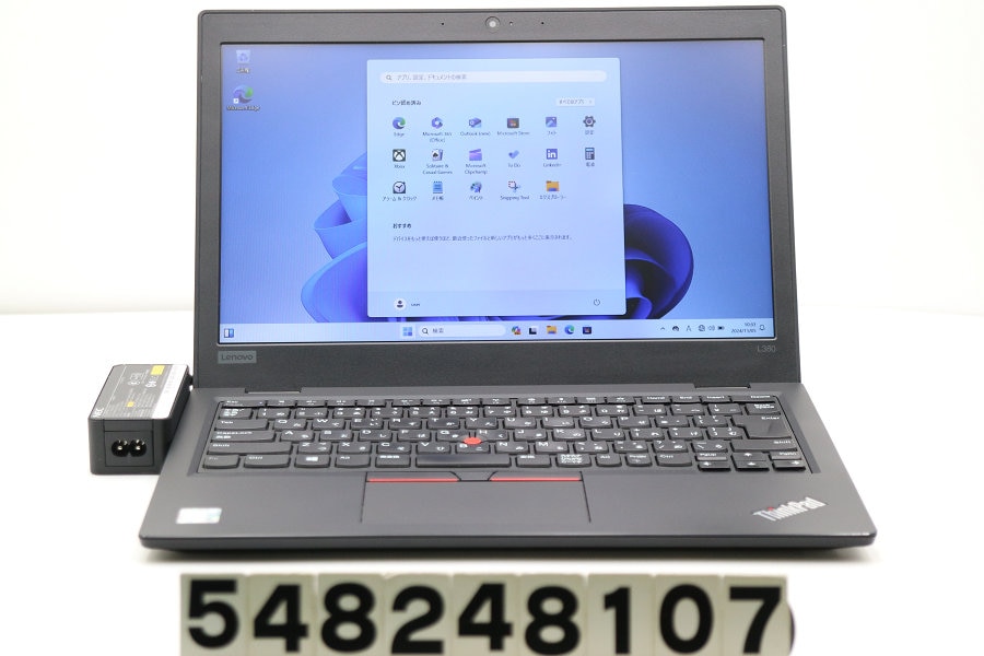 Lenovo パソコン　2010 Lenovo Ideapad S10e 4068 Netbook 10.1