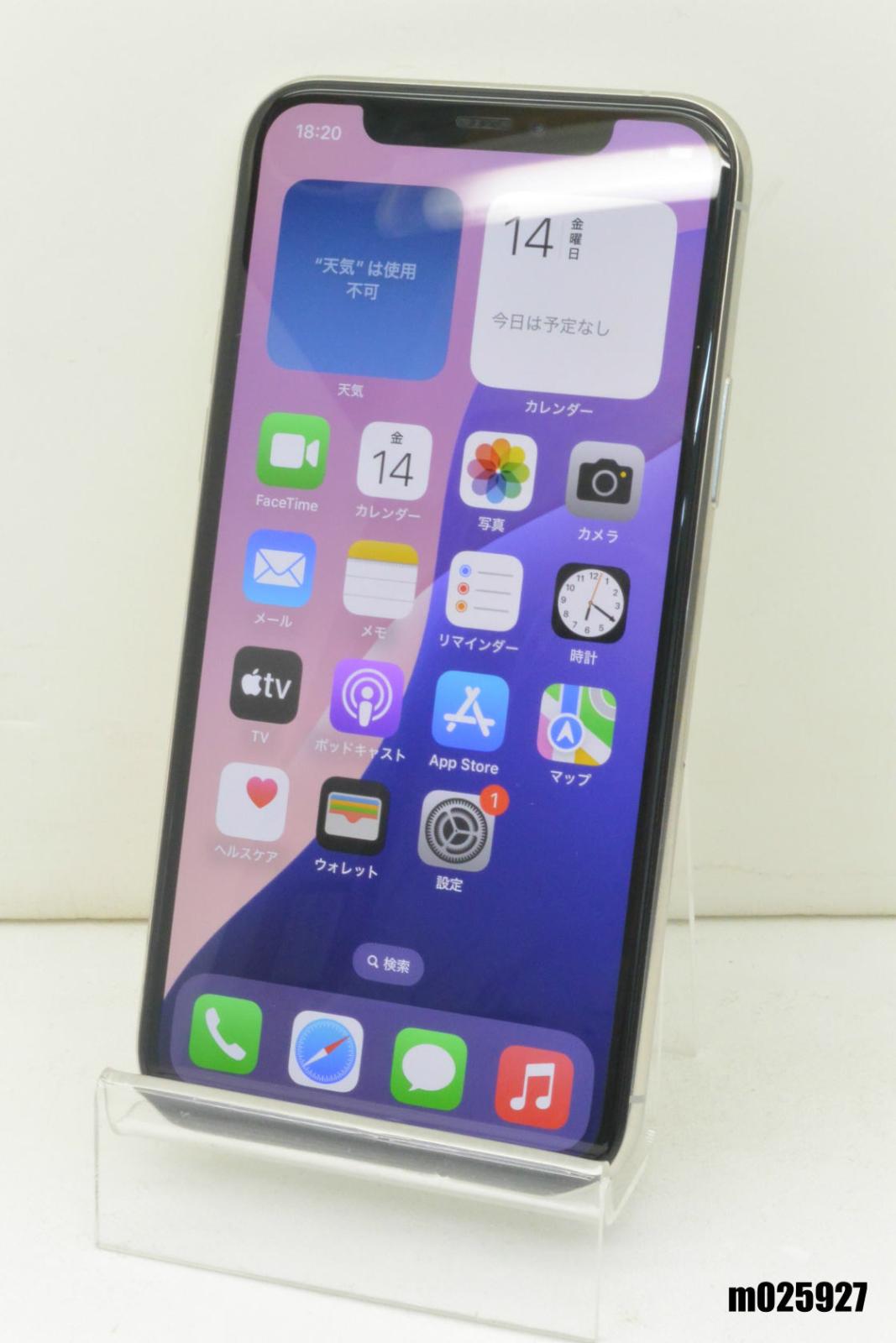 白ロム SIMフリー docomo SIMロック解除済 Apple iPhone11Pro