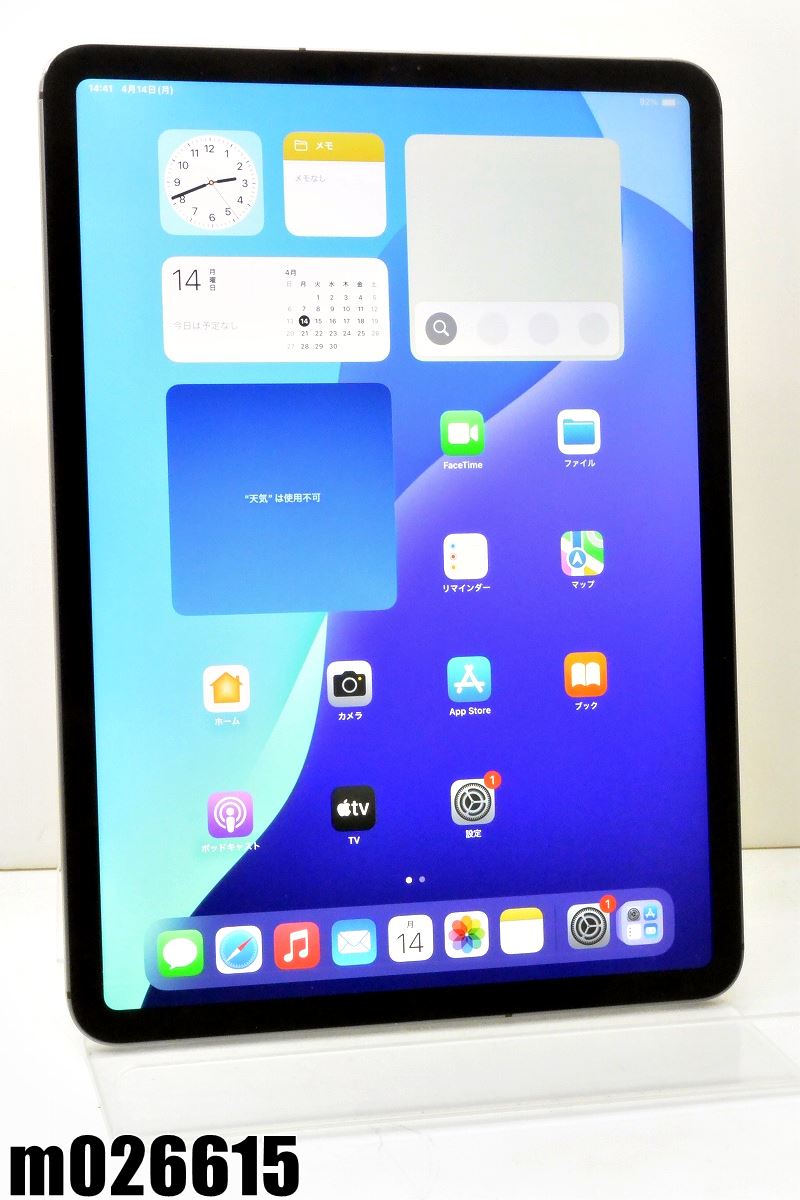 SIMフリー Apple iPadPro 11インチ 64GB 2018年 Amazon.com : Apple iPad Pro (11-inch, Wi-Fi, 64GB) - Space Gray