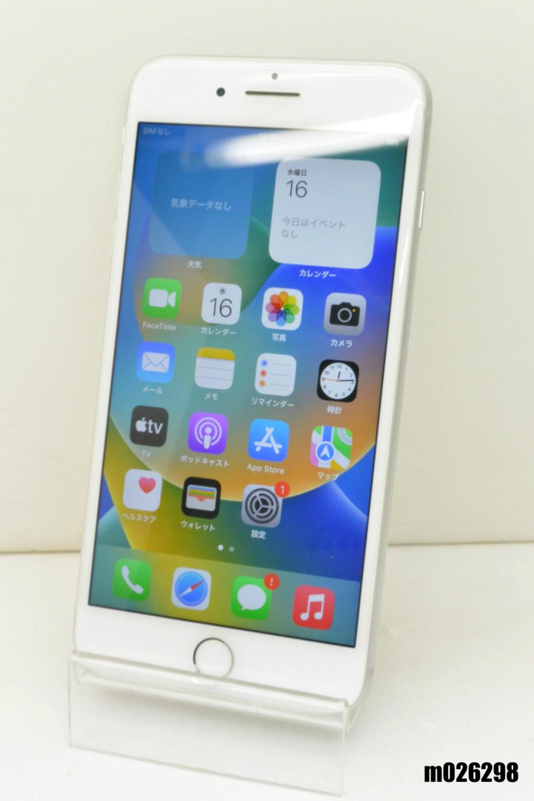白ロム SIMフリー docomo SIMロック解除済 Apple iPhone8 Plus 64GB