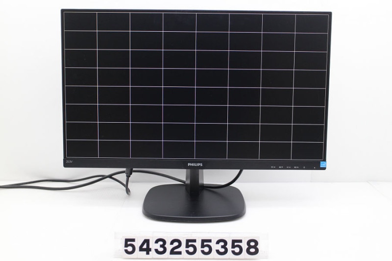 【ちょっと訳アリ】PHILIPS 24.5インチ 253V7L フルHDフレームレスモニター 楽天市場】PHILIPS 253V7LJAB/11 LED液晶モニター 24.5インチワイド