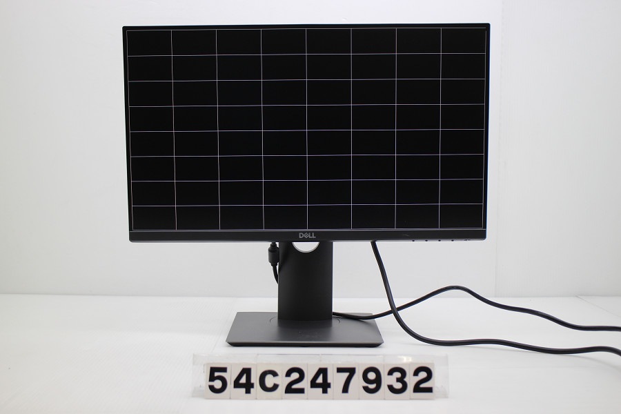 DELL P2219H 21.5インチワイド FHD(1920x1080)液晶モニター HDMI