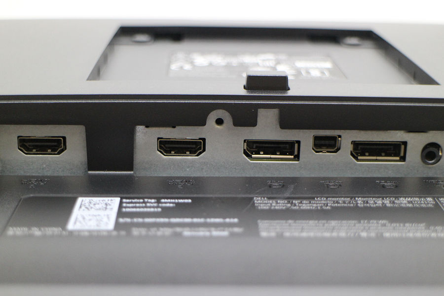 24.1インチ 液晶モニター DELL U2415b Dell U2415b LCD