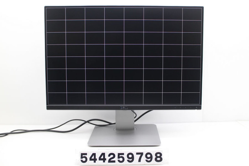 楽天市場】DELL モニター U2415B 24.1インチ WUXGA 1,920 x