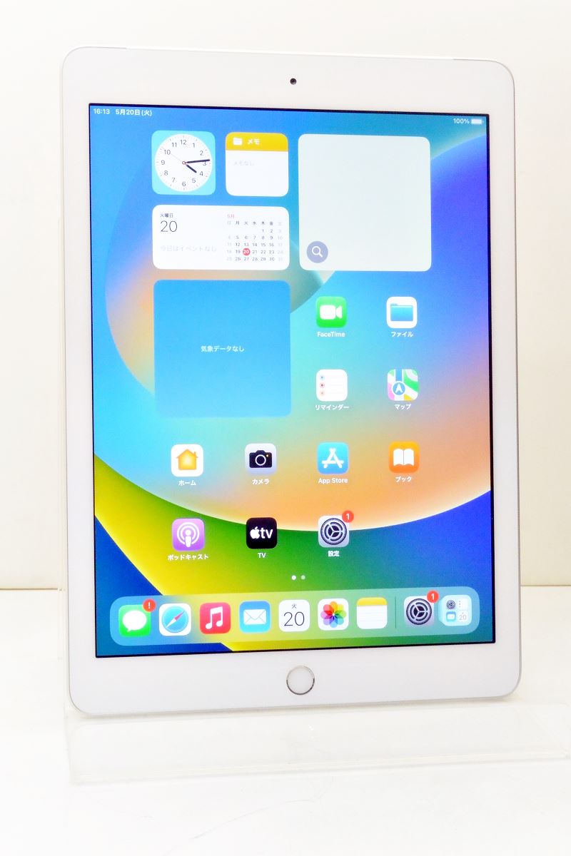 24時間限定タイムセール 白ロム SIMフリー docomo SIMロック解除済 Apple iPad5 Wi-Fi+ iPad本体