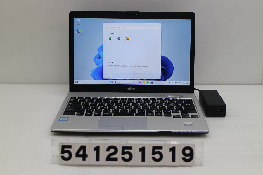 LIFEBOOK S938/V Core i5 8350U スーパーマルチ