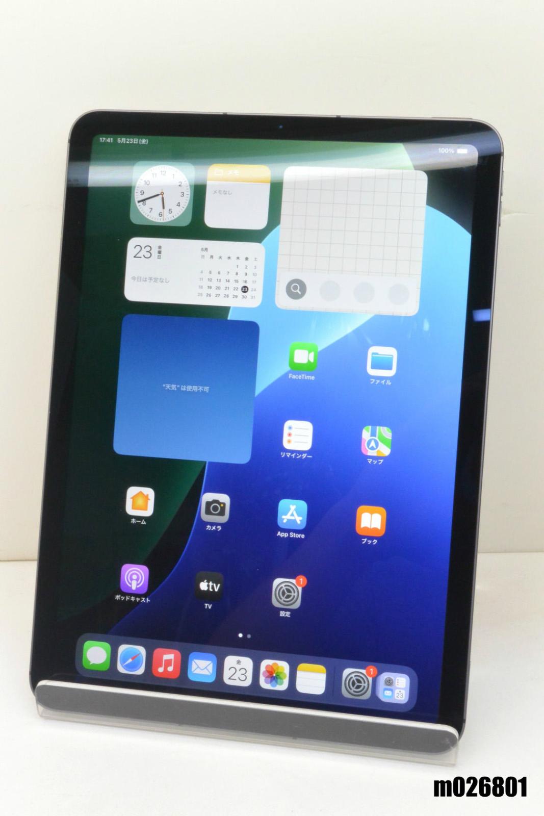 白ロム SIMフリー Apple iPad Air4 Wi-Fi+Cellular 64GB