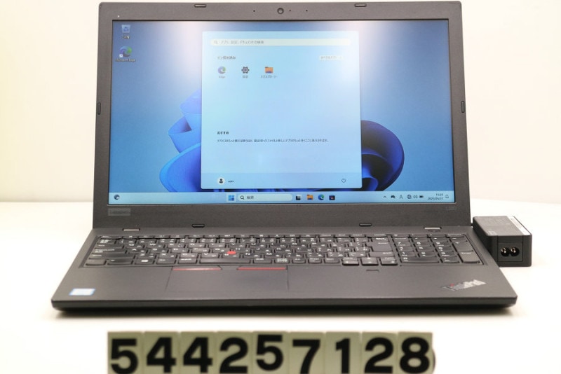 Lenovo ThinkPad L580 Core i5 8250U 1.6GHz/8GB/256GB(SSD